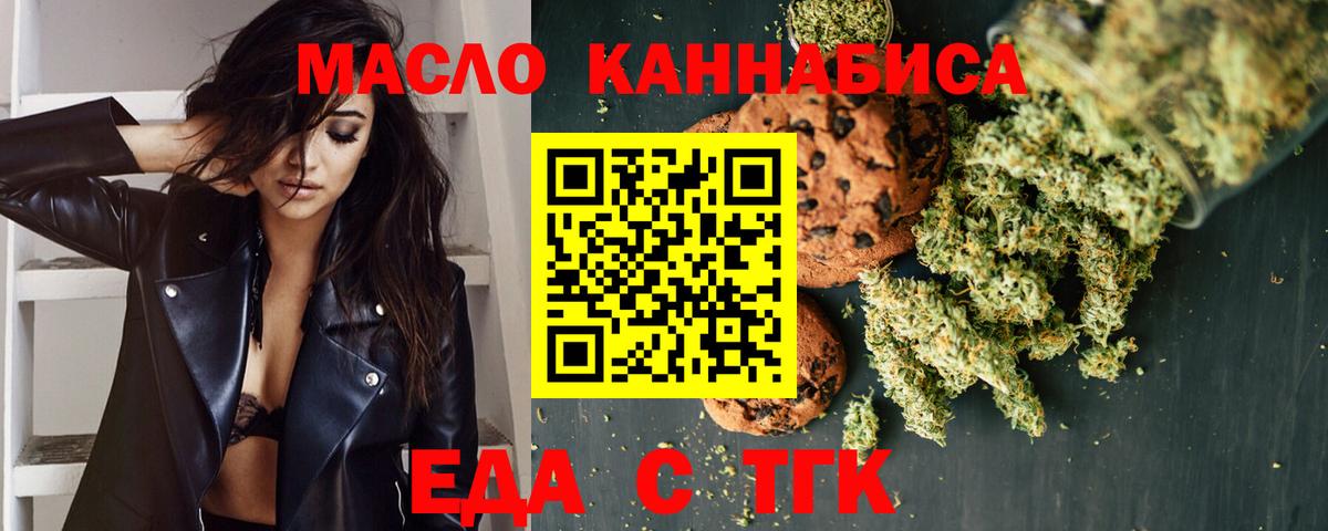 МЕФ Стрежевой