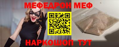 Альфа ПВП Новокубанск