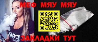 мдпв Новодвинск