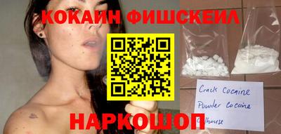 Альфа ПВП Новокубанск