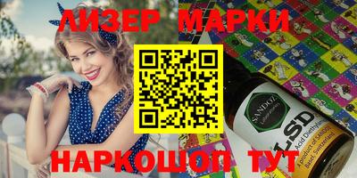 мдпв Новодвинск