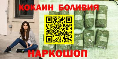 мдпв Новодвинск