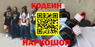 Альфа ПВП Новокубанск