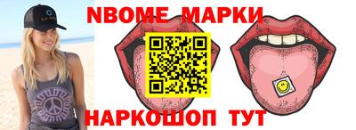 СК Новозыбков