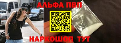 СК Новозыбков