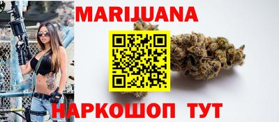 Альфа ПВП Новокубанск