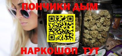 СК Новозыбков