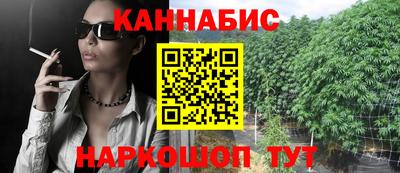 Альфа ПВП Новокубанск