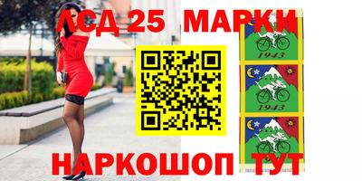 Альфа ПВП Новокубанск