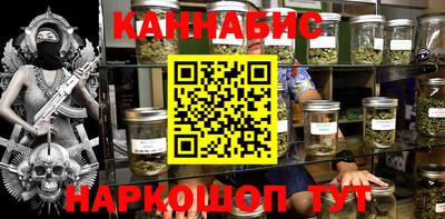Альфа ПВП Новокубанск
