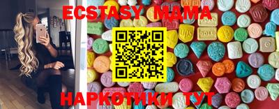 СК Новозыбков
