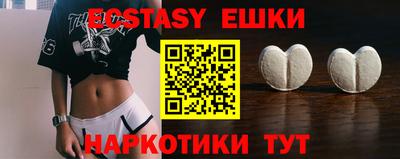 СК Новозыбков