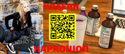 Альфа ПВП Новокубанск