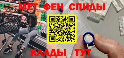 СК Новозыбков