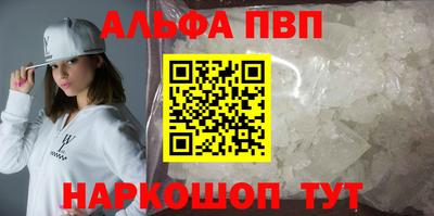 мдпв Новодвинск