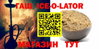 СК Новозыбков