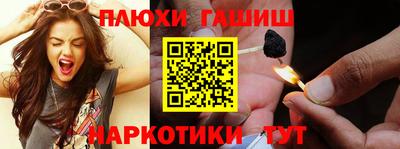 СК Новозыбков