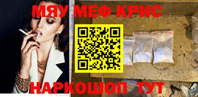 мдпв Новодвинск