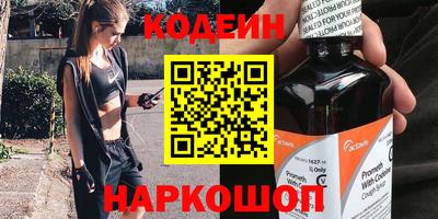 мдпв Новодвинск