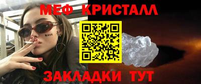 Альфа ПВП Новокубанск